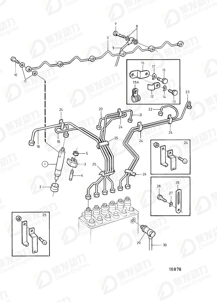 VOLVO Delivery pipe 20363784 Drawing